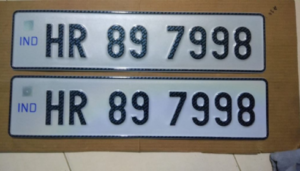hsrp number plate for old vehicle